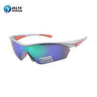Jiayu Safety Glasses & Sunglasses Co., Ltd image 9